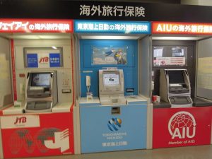 Travel insurance vending machines in Japan